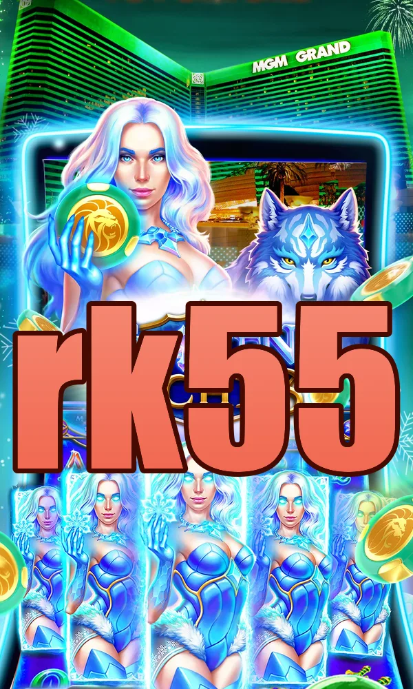 rk55 Unduh